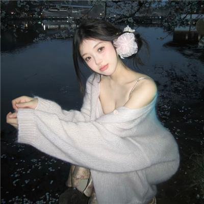 受诅的一代